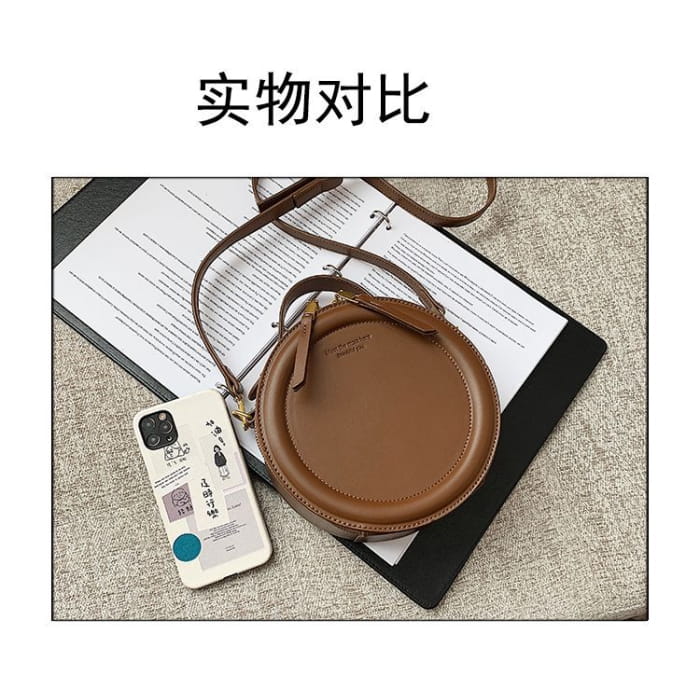 Round Crossbody Bag