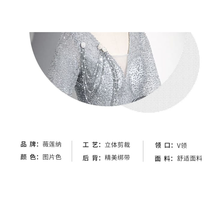 Short-Sleeve Floral Glitter A-Line Evening Gown - Dress