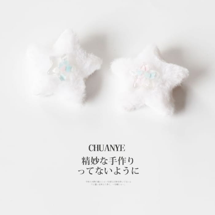 Star Fluffy Hair Clip / Set - Type 04 - 1 Pair - White