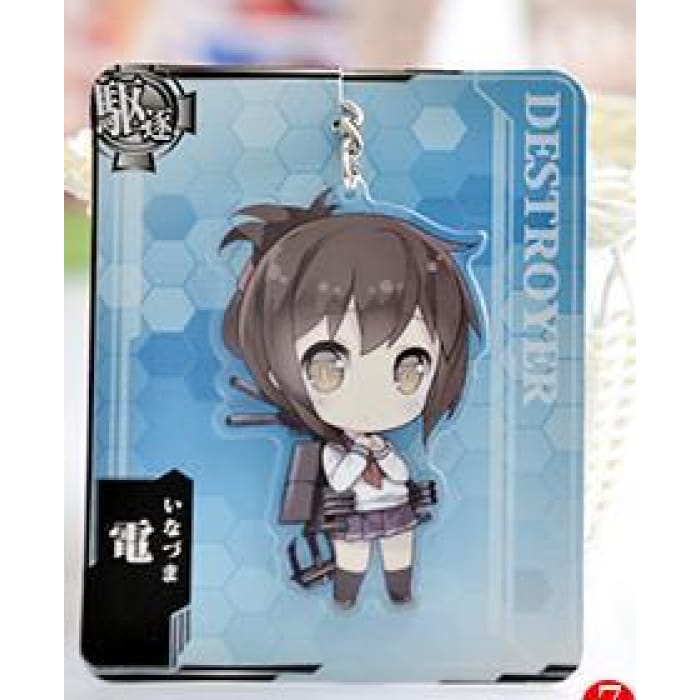 Collection Chibi Key Chain Pendant CP153362 - Cospicky