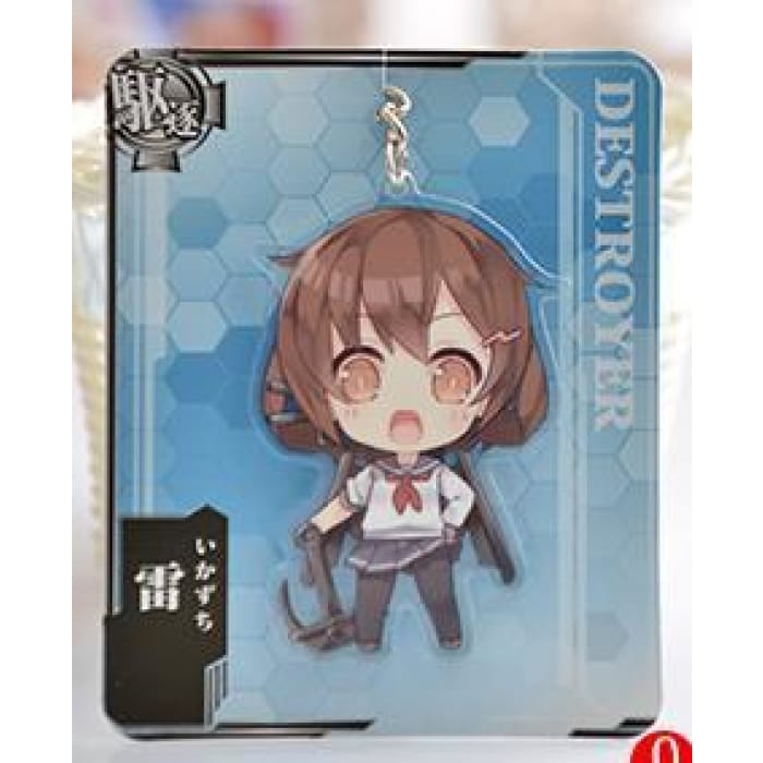 Collection Chibi Key Chain Pendant CP153362 - Cospicky