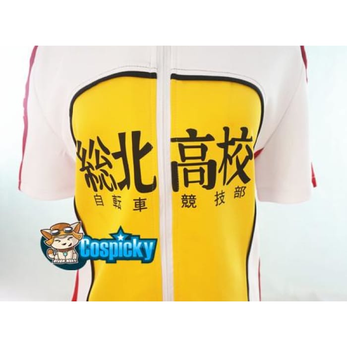 Grande Road - General North University Cycling Clothes CP151939 - Cospicky