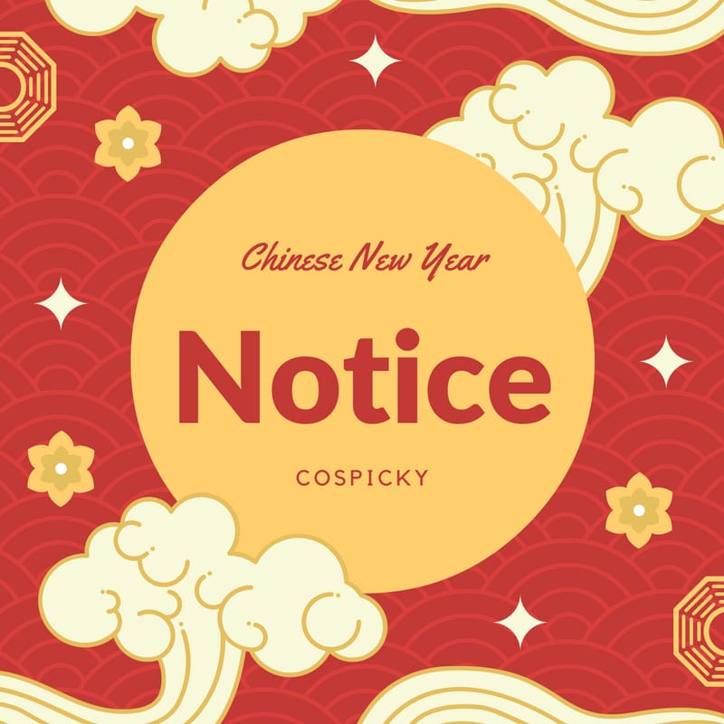 2017 Chinese New Year Holiday Notice