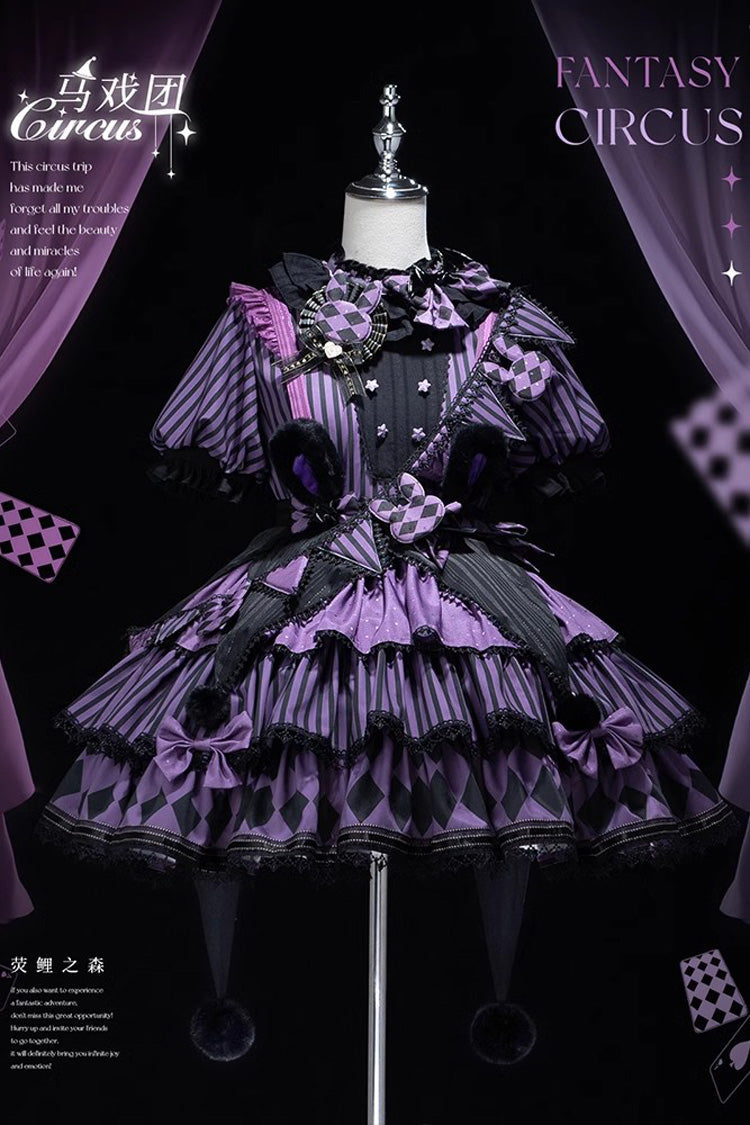Mauve Circus Layered Print Ruffled Princess Doll Frock