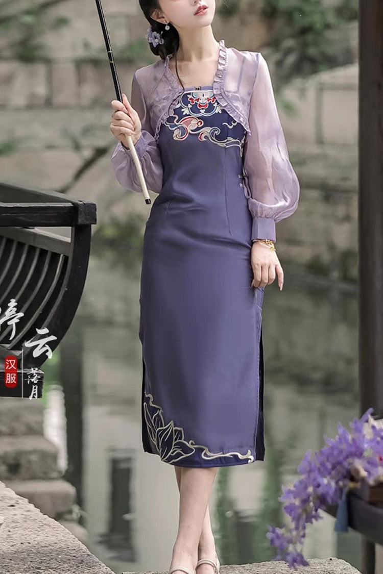 Orchid Retro Embroidered Chest Suspenders with Cape Hanfu Ensemble