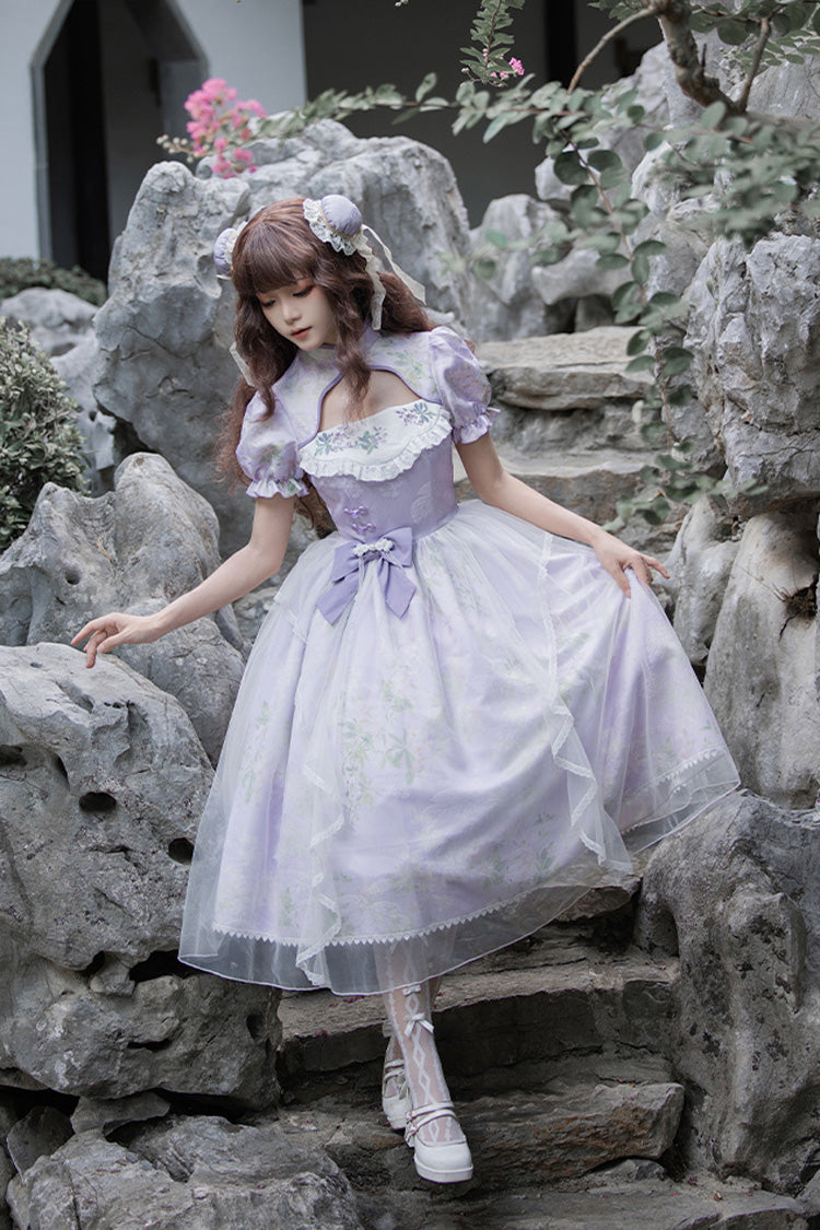 Wisteria Short-Sleeve Hollow-Embroidered Cheongsam Lolita Dress