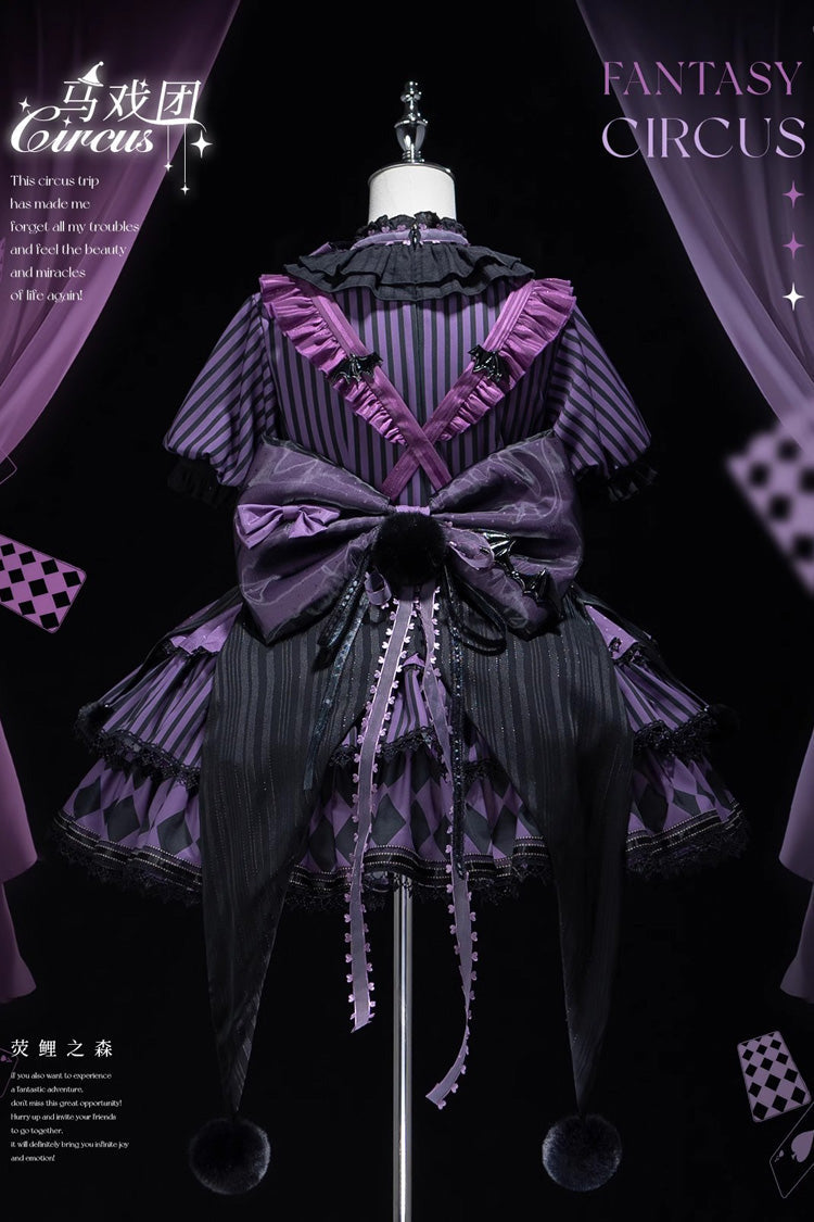 Mauve Circus Layered Print Ruffled Princess Doll Frock