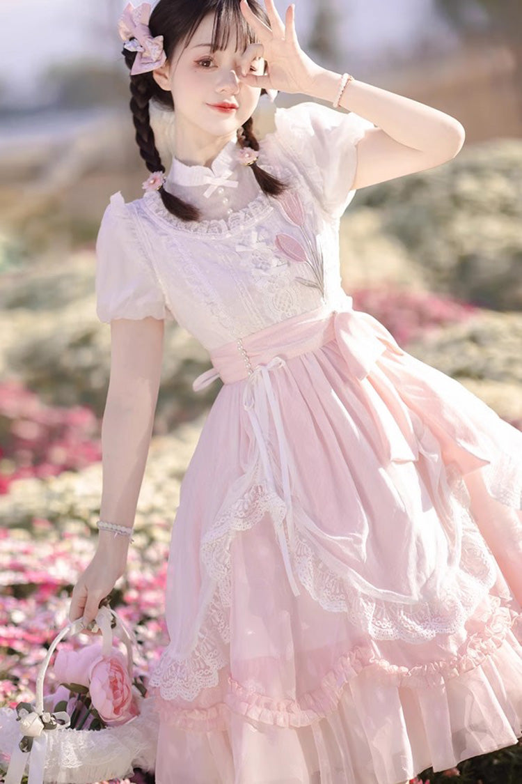 Rose Chinese-Inspired Ruffled Princess Gown