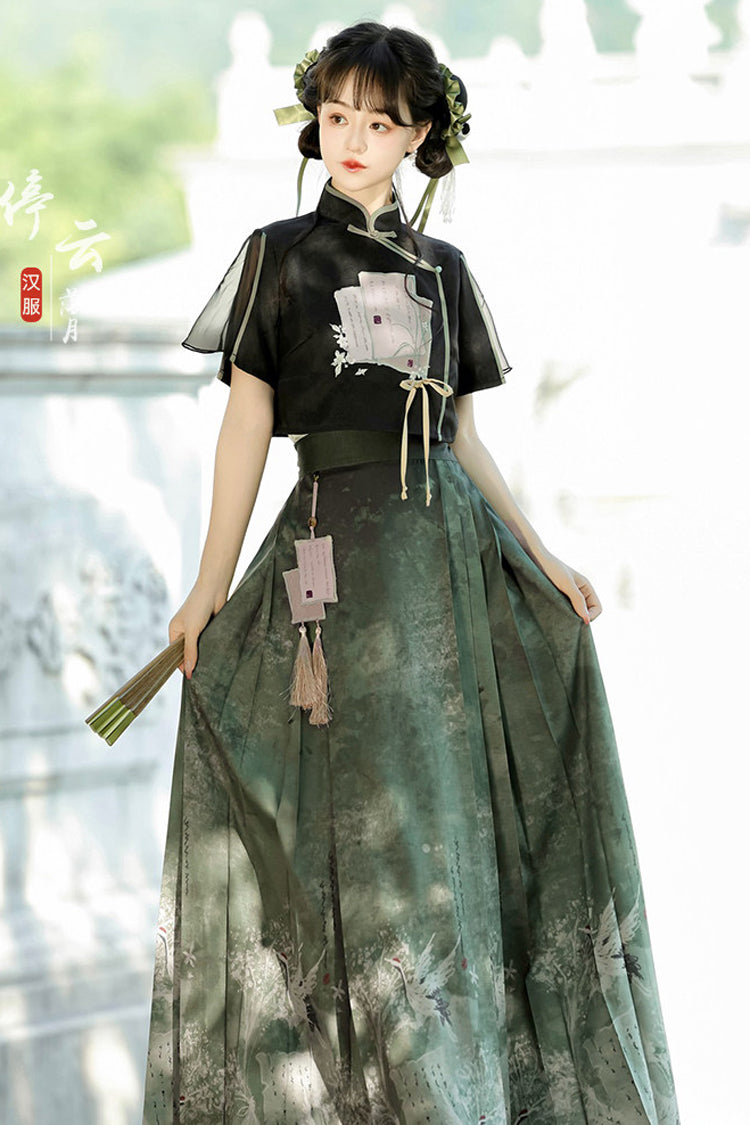 Stand Collar Short Sleeve High Waist Printed Hanfu Set