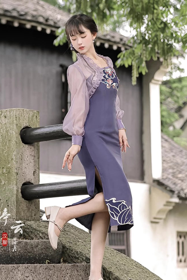 Orchid Retro Embroidered Chest Suspenders with Cape Hanfu Ensemble