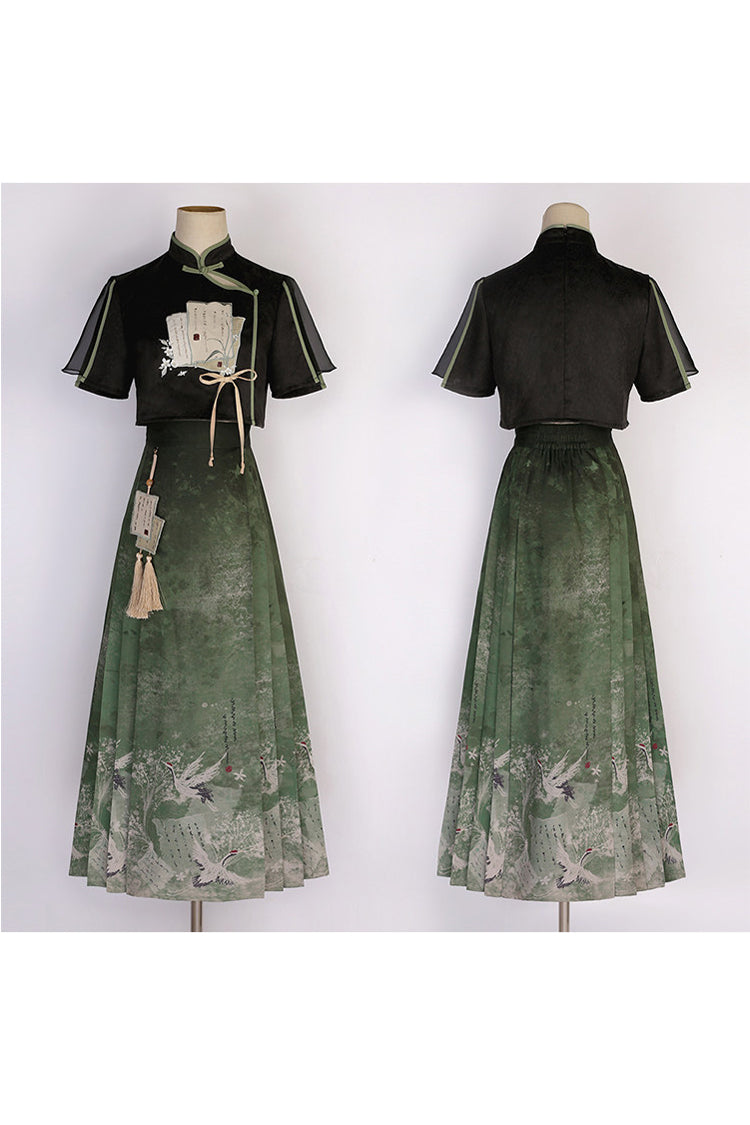 Stand Collar Short Sleeve High Waist Printed Hanfu Set
