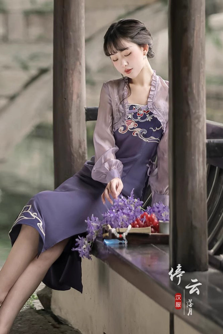 Orchid Retro Embroidered Chest Suspenders with Cape Hanfu Ensemble