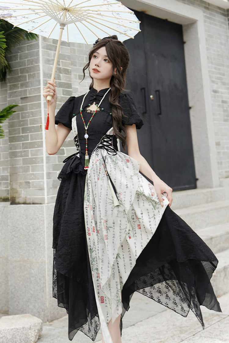 Black Asymmetric Color-Block Mini Skirt with Moon Print