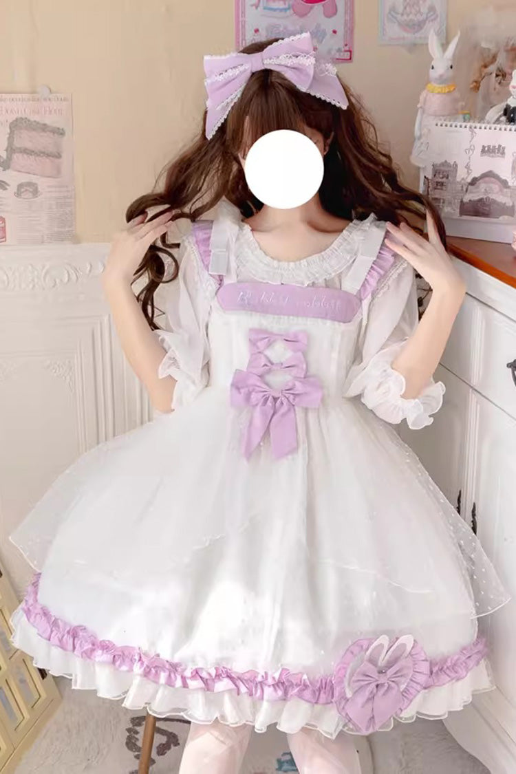 Ivory and Purple Song of Mist and Gauze Ruffled Ribbon Sweet Lolita Dress