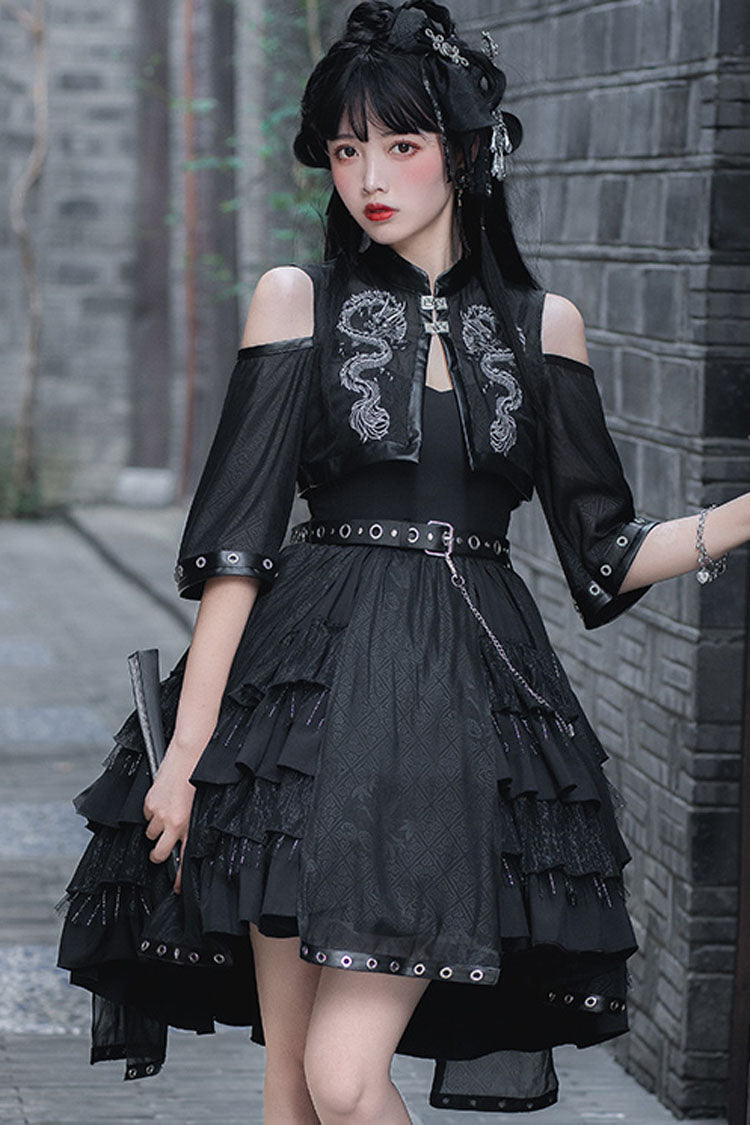Navy Dragon Print Boatneck Chinese High-Waist Multi-Layer Ruffled Gothic Lolita JSK