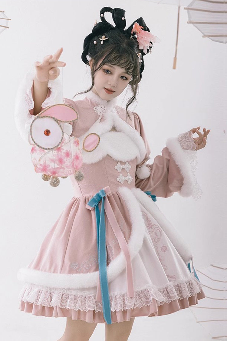 White & Pink Ruffled Cardigan Chinese Princess Sweet Lolita JSK Dress