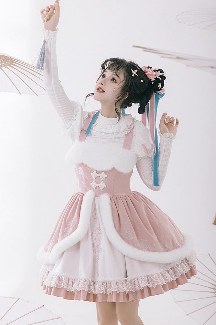 White & Pink Ruffled Cardigan Chinese Princess Sweet Lolita JSK Dress