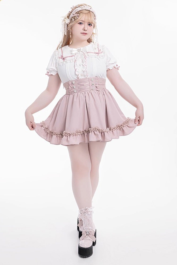 Sweet Ruffle Lace Lace-Up Japanese Jirai Kei Skirt 4 Colors