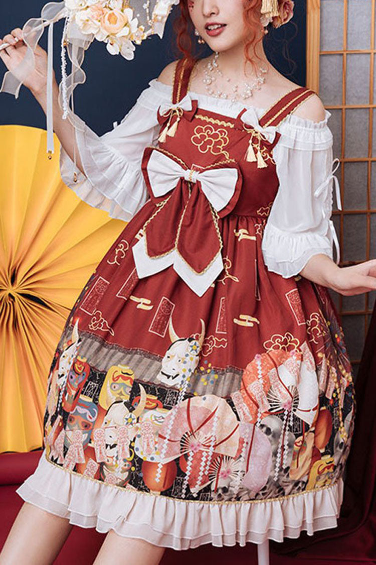 Burgundy Mask Print Ribbon High-Waist Strappy Sweet Lolita Gown