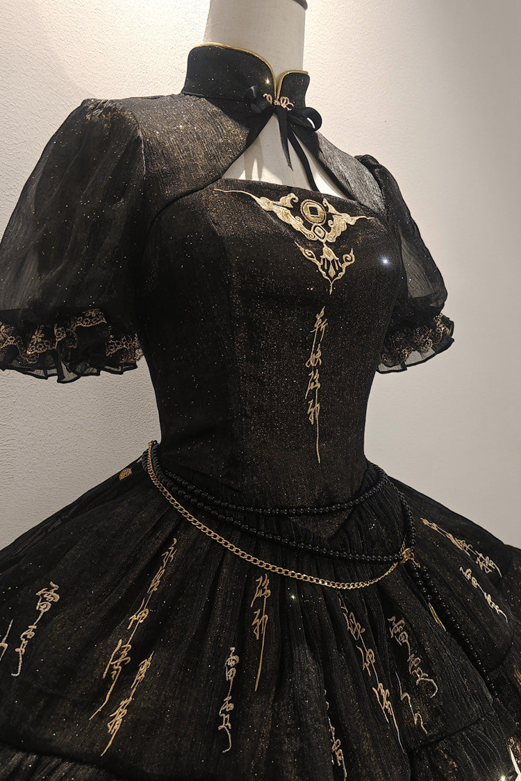 Short-Sleeve Lace-Up Printed Gothic Dress in Black