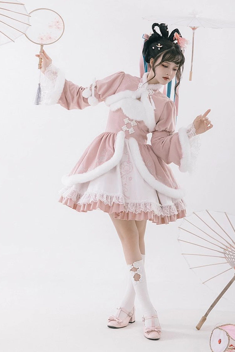 White & Pink Ruffled Cardigan Chinese Princess Sweet Lolita JSK Dress