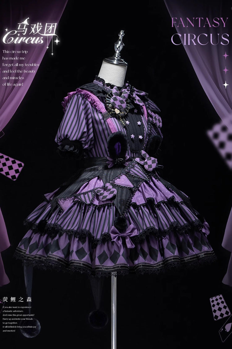 Mauve Circus Layered Print Ruffled Princess Doll Frock