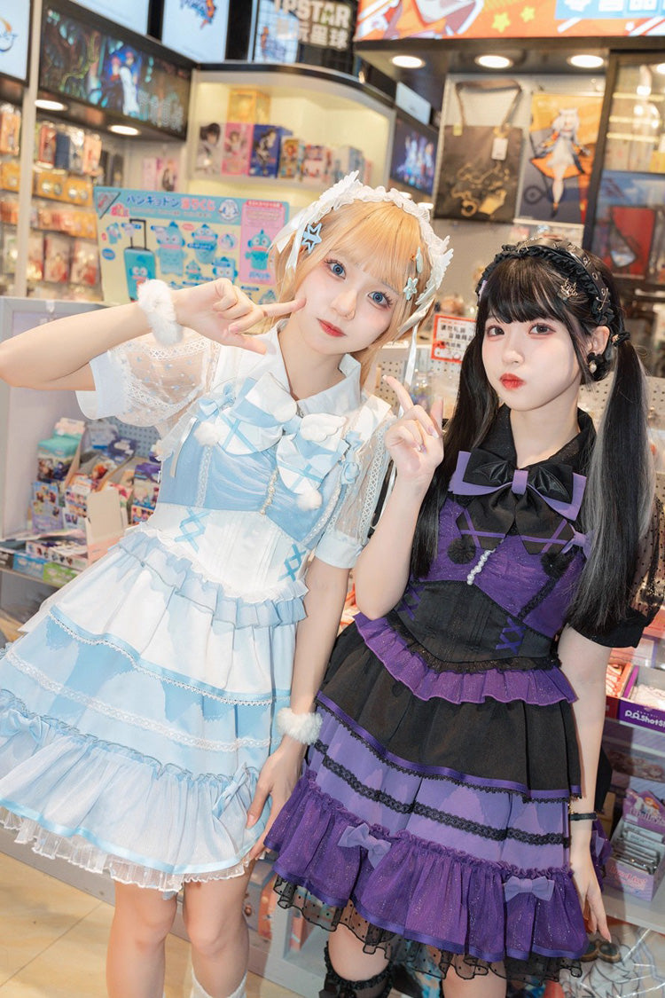 Blue/White Cotton Cloud Lapel Collar Ruffle Ribbon Lace-Up Girly Lolita JSK Dress