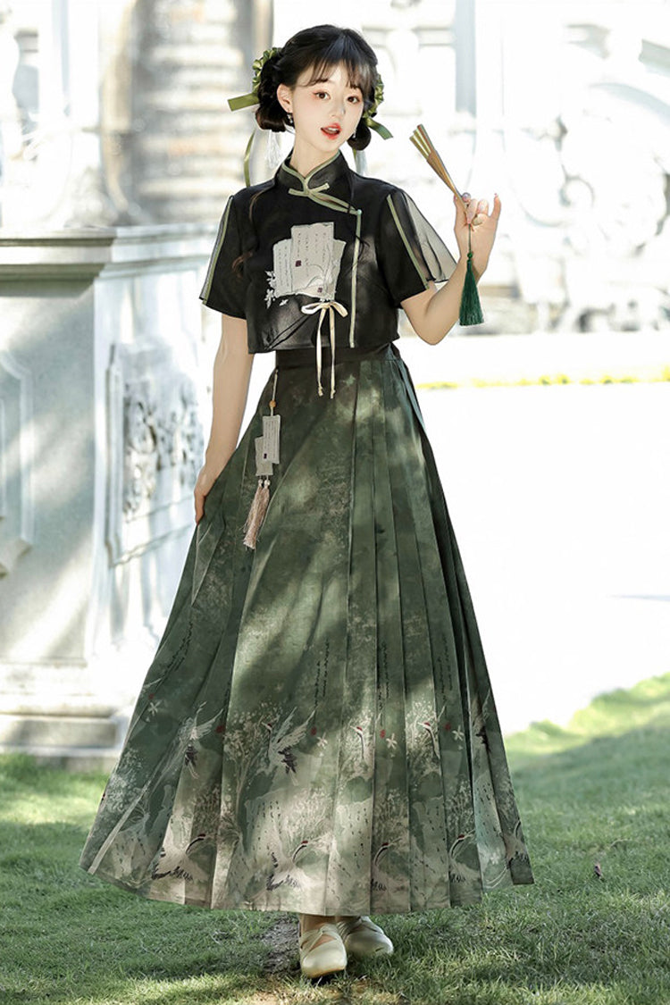 Stand Collar Short Sleeve High Waist Printed Hanfu Set