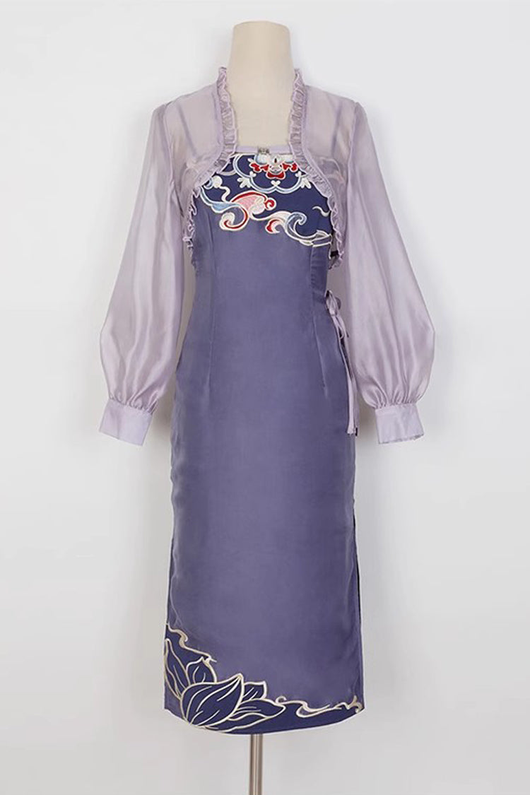 Orchid Retro Embroidered Chest Suspenders with Cape Hanfu Ensemble