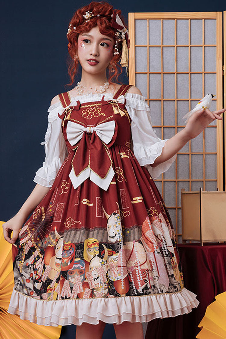Burgundy Mask Print Ribbon High-Waist Strappy Sweet Lolita Gown