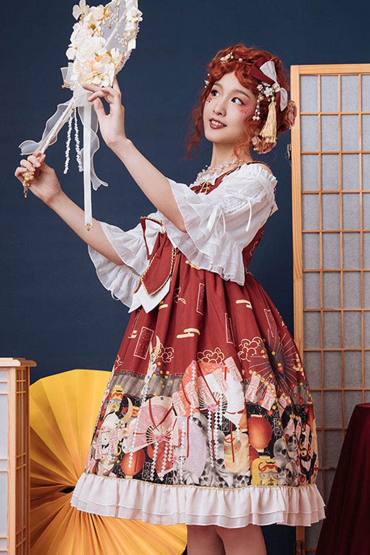 Burgundy Mask Print Ribbon High-Waist Strappy Sweet Lolita Gown