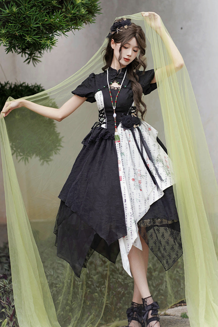 Black Asymmetric Color-Block Mini Skirt with Moon Print