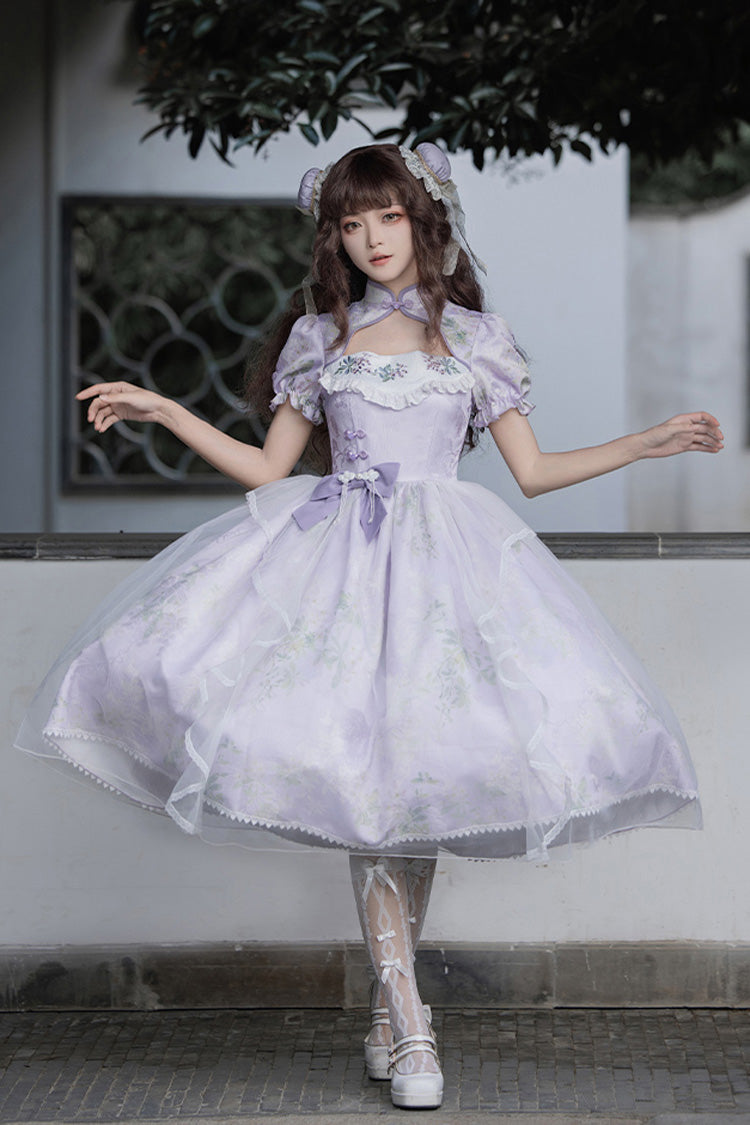 Wisteria Short-Sleeve Hollow-Embroidered Cheongsam Lolita Dress