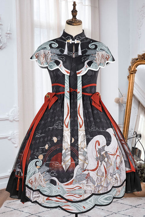 Classic Lolita OP Dress with Chang'e Moon Print and Ruffles