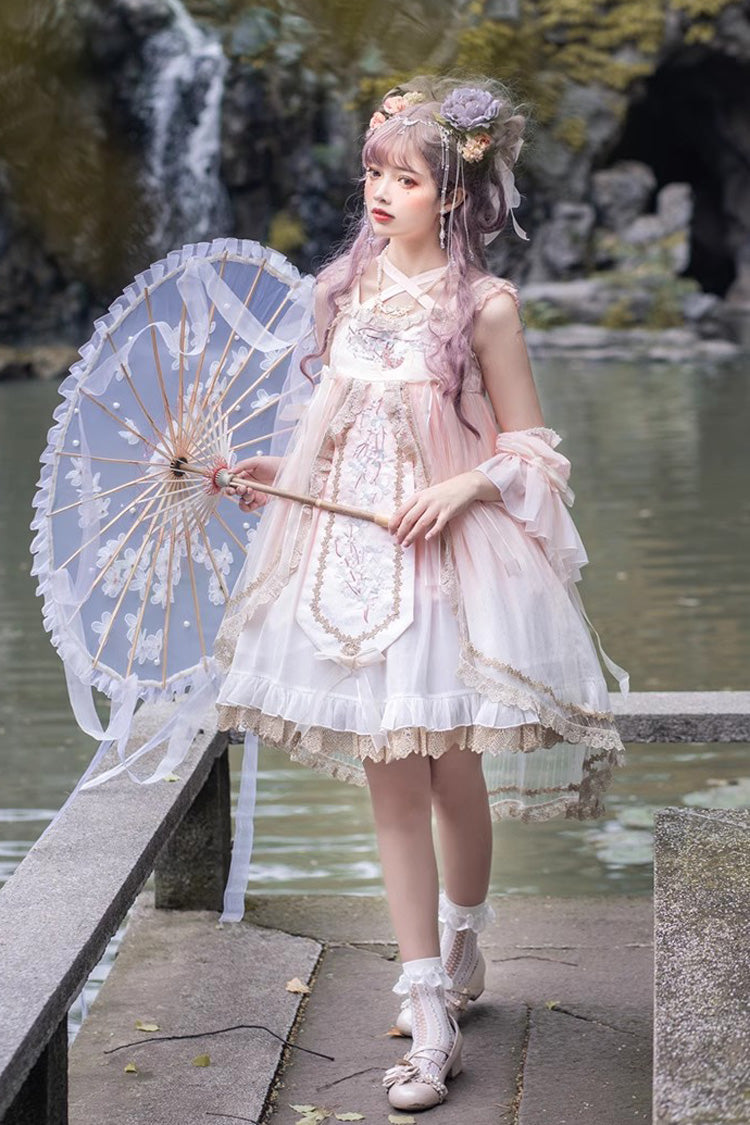 Blush Sleeveless Embroidered Ruffle Chinese-Style Princess Sweet JSK Dress