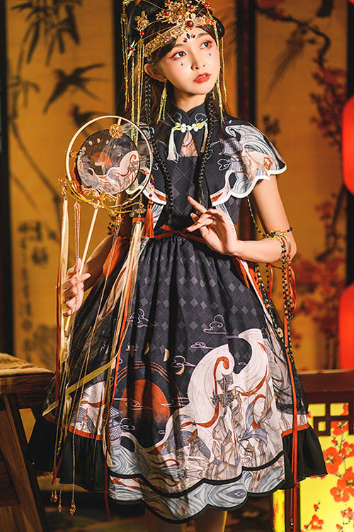 Classic Lolita OP Dress with Chang'e Moon Print and Ruffles