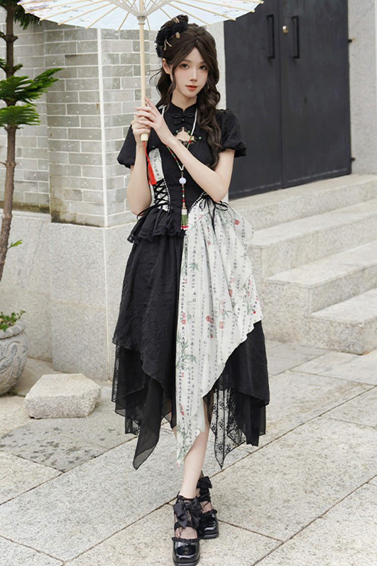 Black Asymmetric Color-Block Mini Skirt with Moon Print
