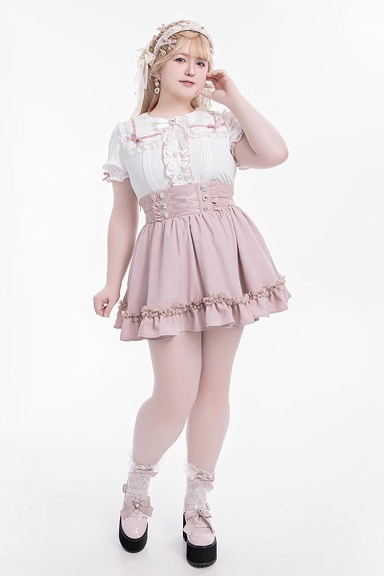 Sweet Ruffle Lace Lace-Up Japanese Jirai Kei Skirt 4 Colors