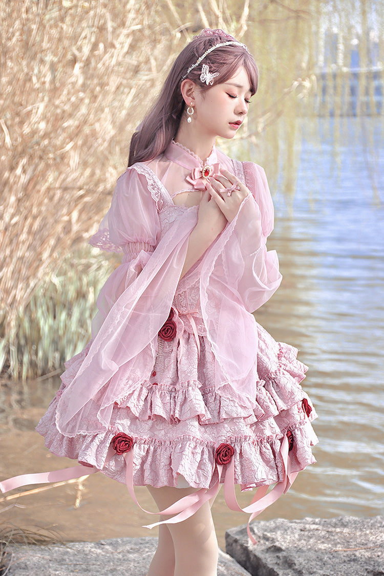 Rosy Mourning Rose Double-Tier Frill Bow Accent Lace Ballet Skirt Set