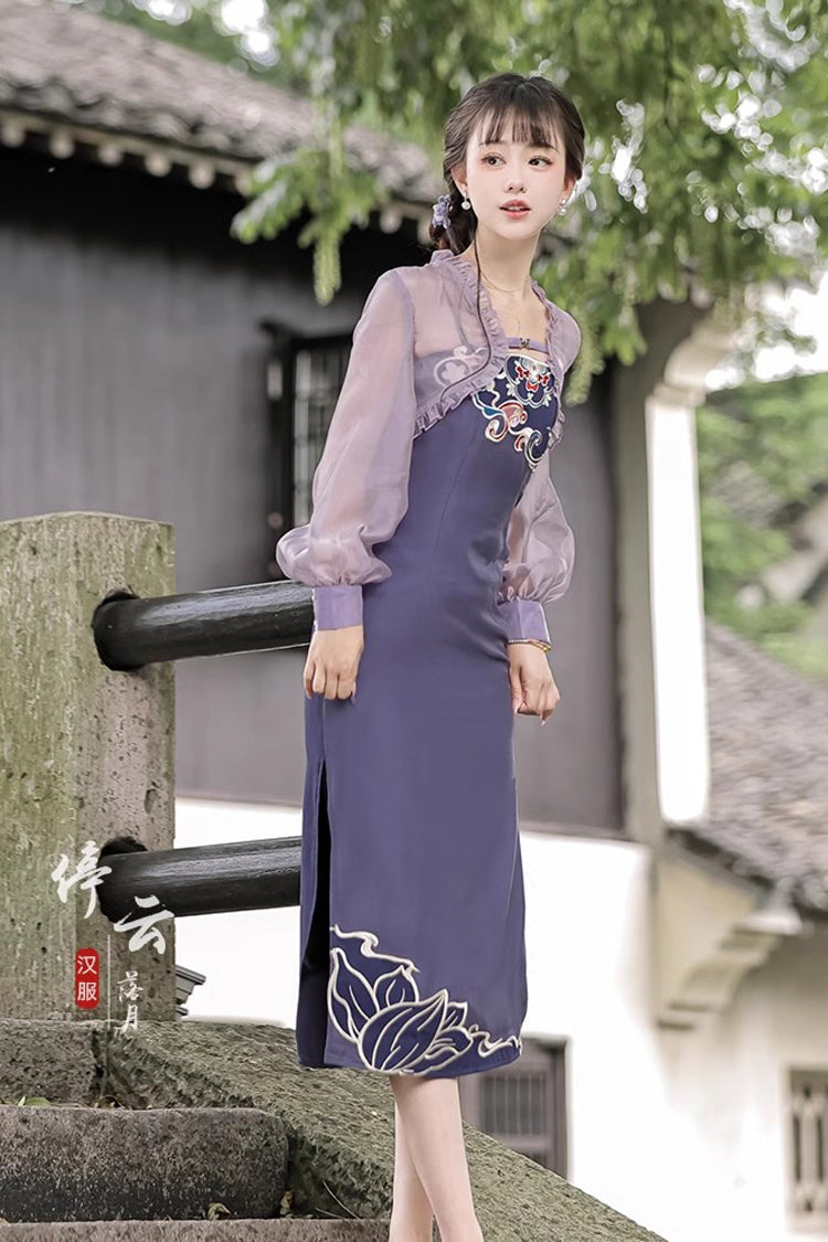 Orchid Retro Embroidered Chest Suspenders with Cape Hanfu Ensemble