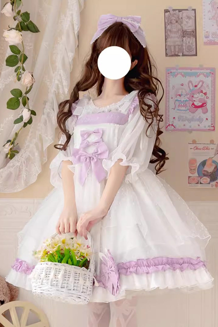 Ivory and Purple Song of Mist and Gauze Ruffled Ribbon Sweet Lolita Dress