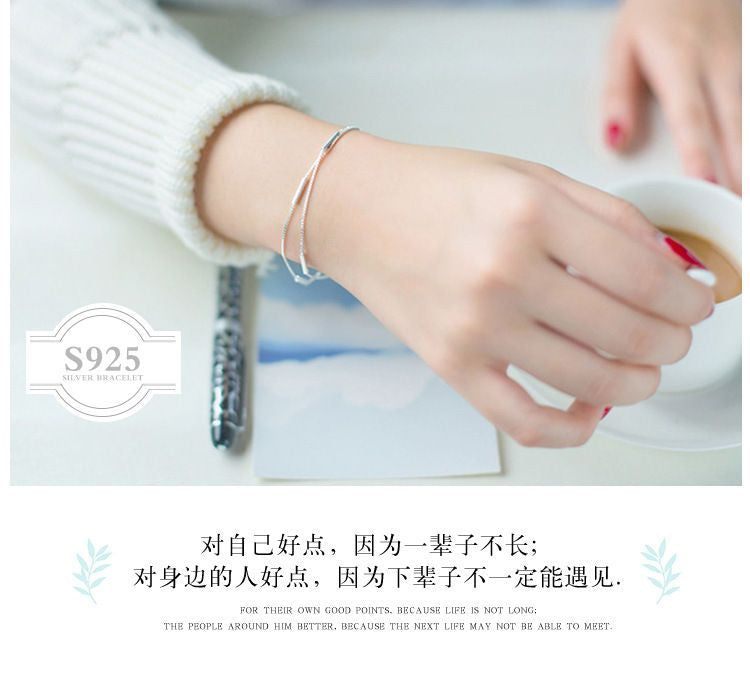 Segment Bar 925 Bracelet Silver Sterling