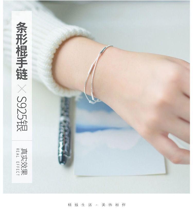 Segment Bar 925 Bracelet Silver Sterling