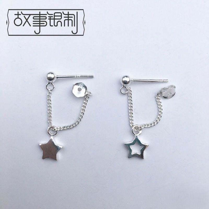 Sterling 925 Star Asymmetrical Drop Silver Earring