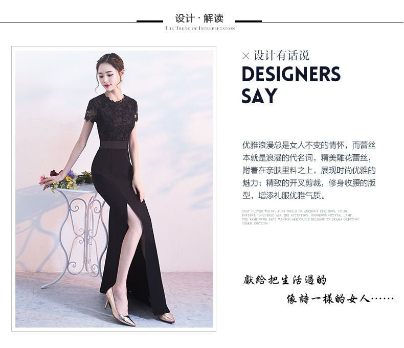 Mermaid Gown Short-Sleeve Evening