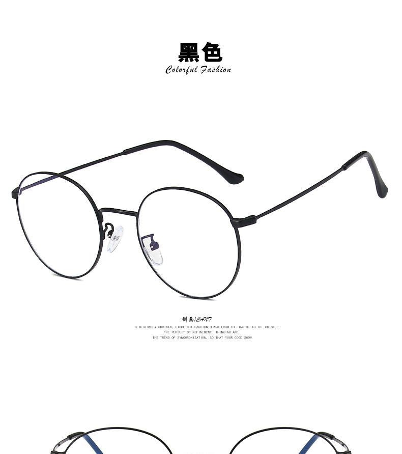 Blue Light-Blocking Round Frame Glasses