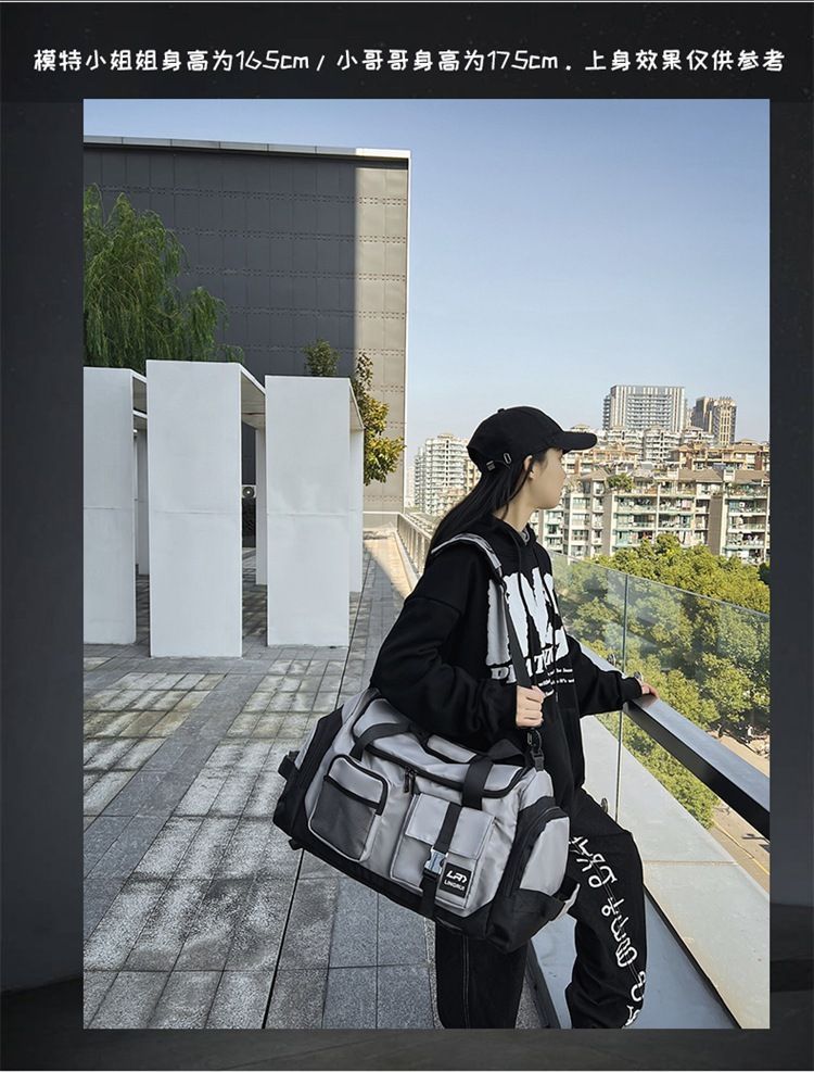 Bag Nylon Carryall Two-Tone