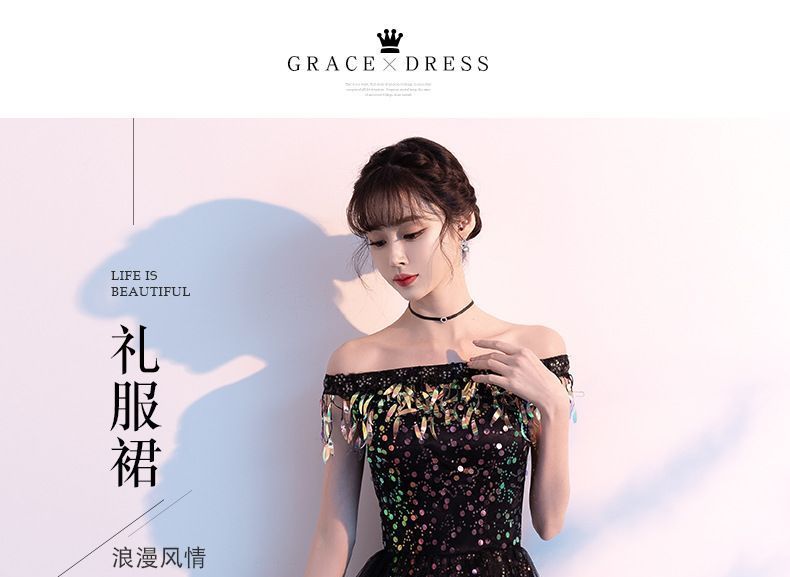 Sequined Evening Panel Off-Shoulder Mesh Gown