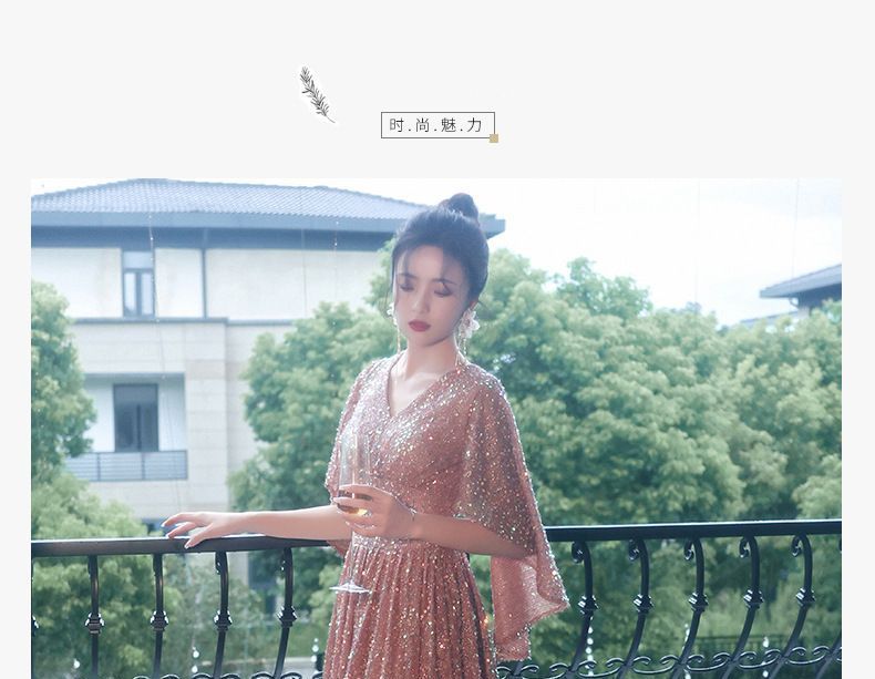 Elbow-Sleeve Evening A-Line Gown Sequined