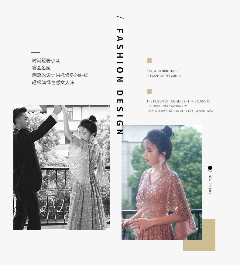 Elbow-Sleeve Evening A-Line Gown Sequined